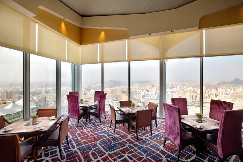 Makkah Clock Royal Tower, A Fairmont Hotel, サウジアラビア · Makkah