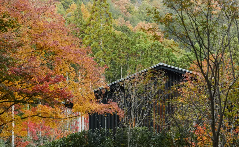 Aman Kyoto, Kyoto, Japan