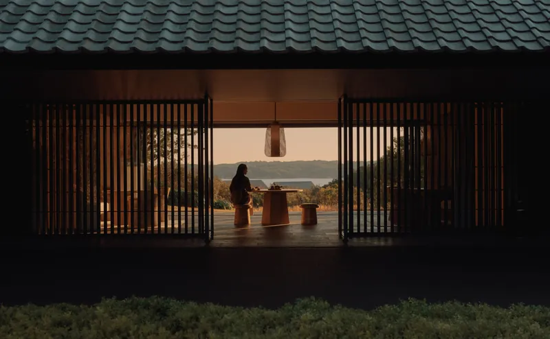 Amanemu, Shima, Japan