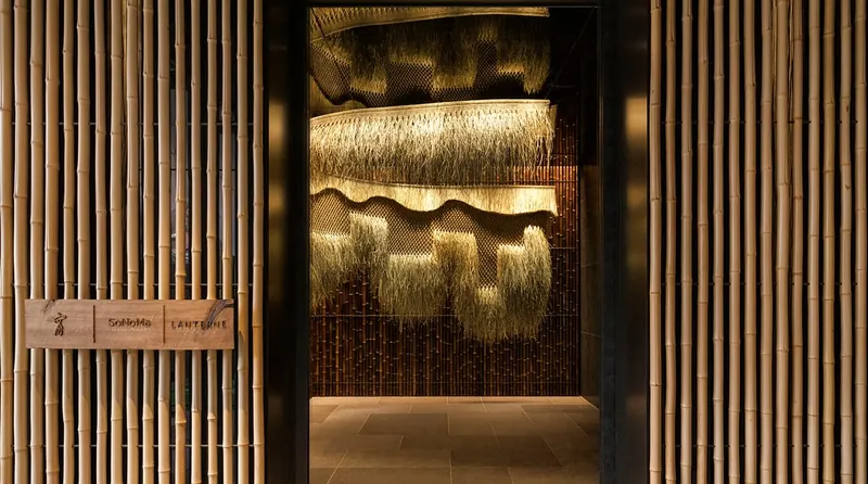 Capella Kyoto, 일본 · 교토