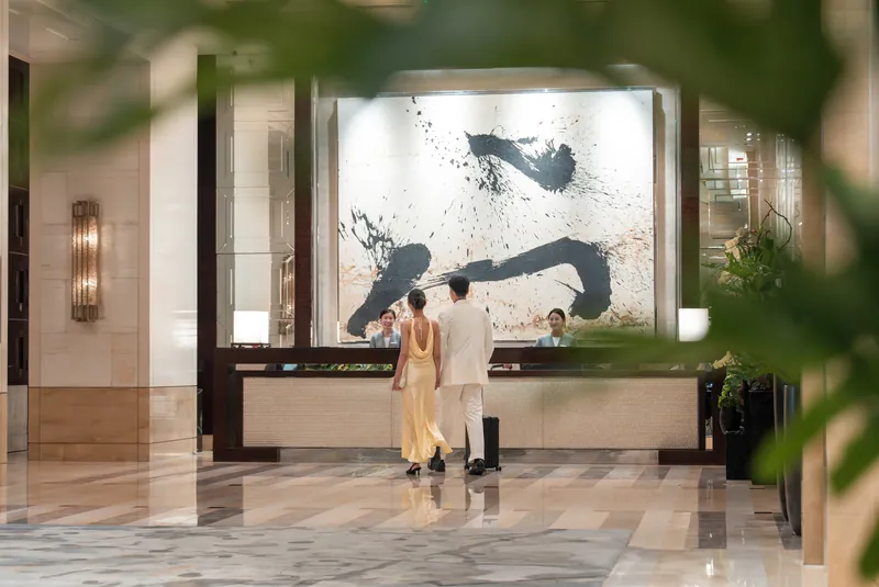 Four Seasons Hotel Beijing, 中国 · 北京