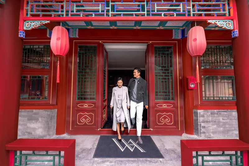 Waldorf Astoria Beijing, 중국 · 베이징