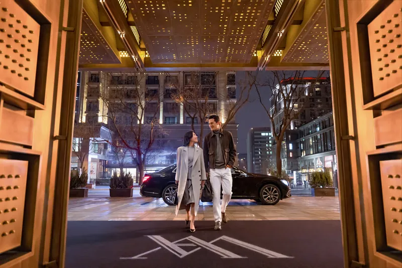 Waldorf Astoria Beijing, 중국 · 베이징