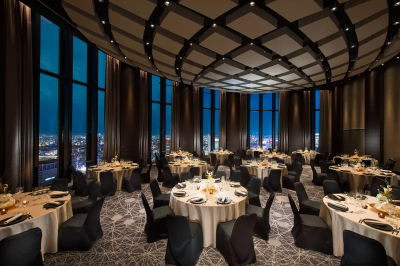Conrad Osaka, Osaka, Japan