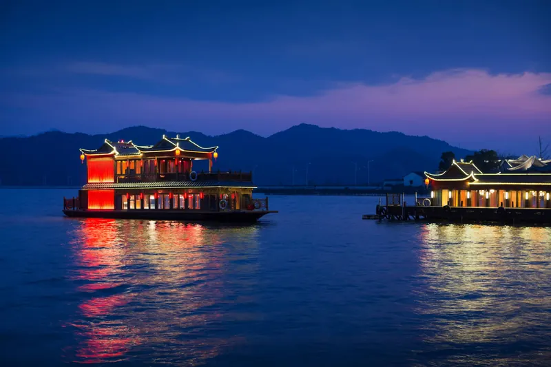 宁波柏悦酒店, 中国 · Ningbo