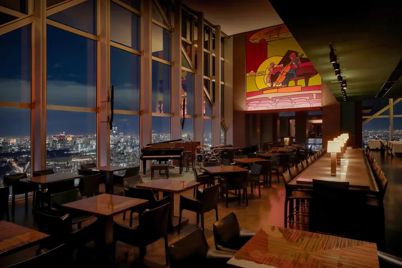 Park Hyatt Tokyo, Tokyo, Japan