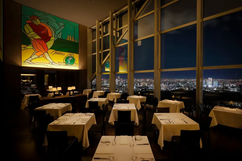 Park Hyatt Tokyo, Tokyo, Japan