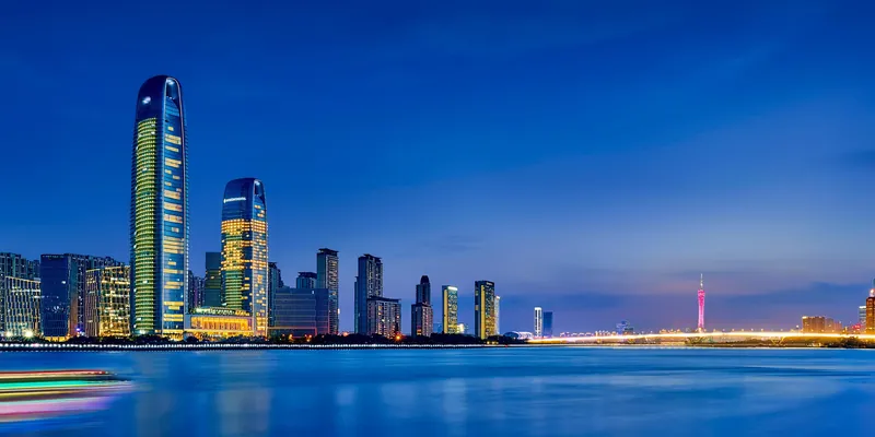 InterContinental Guangzhou Exhibition Center, Guangzhou, China