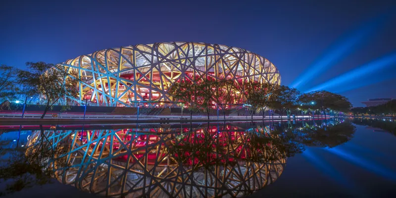 InterContinental Beijing Beichen, Beijing, China