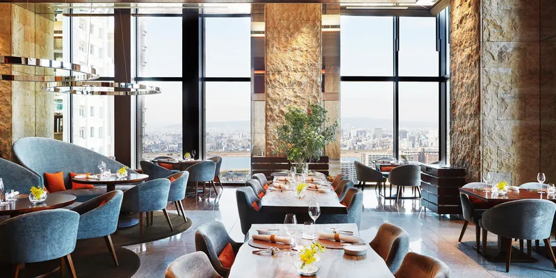 InterContinental Osaka, Osaka, Japan