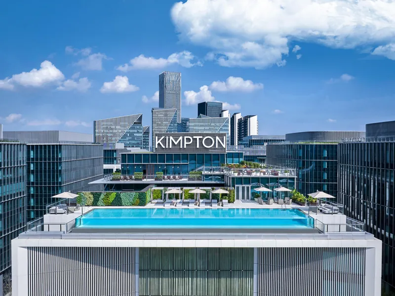 Kimpton Qiantan Shanghai, 중국 · 상하이