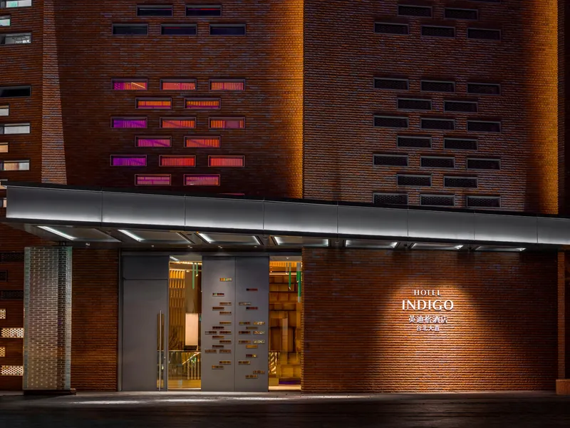 Hotel Indigo Taipei North, 타이완 · 타이베이