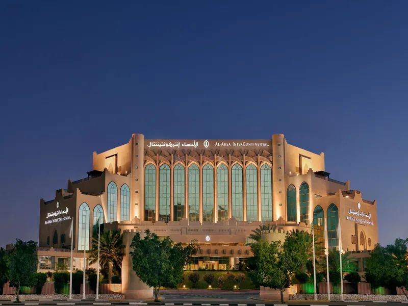InterContinental Al Ahsa, 사우디아라비아 · Al Ahsa