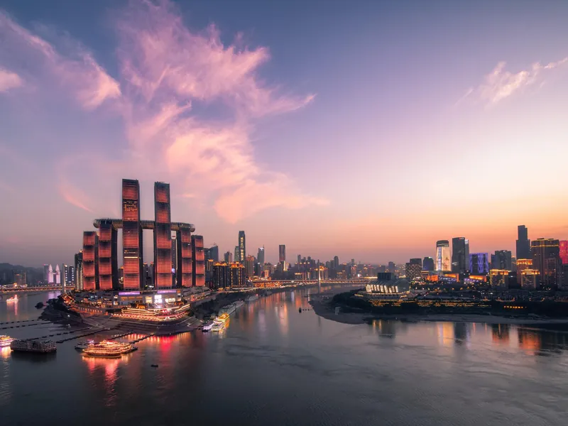 InterContinental Chongqing Raffles City, 中国 · 重慶