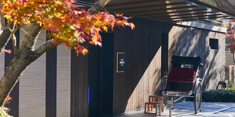 Hotel Indigo Hakone Gora, 日本 · Hakone