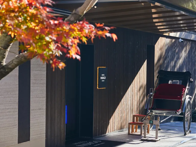 Hotel Indigo Hakone Gora, 日本 · Hakone