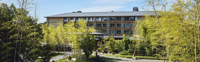 Hotel Indigo Inuyama Urakuen Garden, 日本 · Inuyama