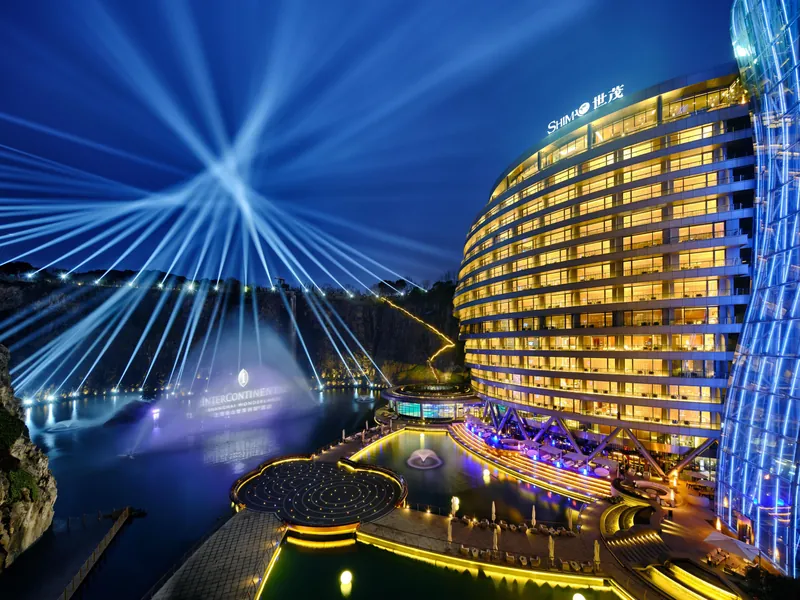 InterContinental Shanghai Wonderland, 중국 · 상하이