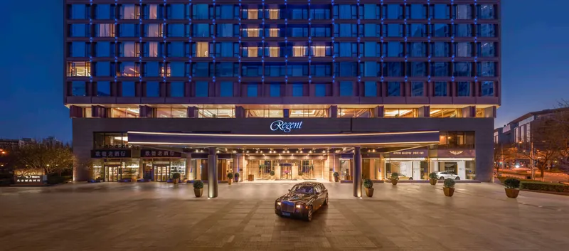 Regent Beijing, 中国 · 北京
