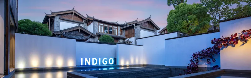 Hotel Indigo Lijiang Ancient Town, 中国 · 麗江