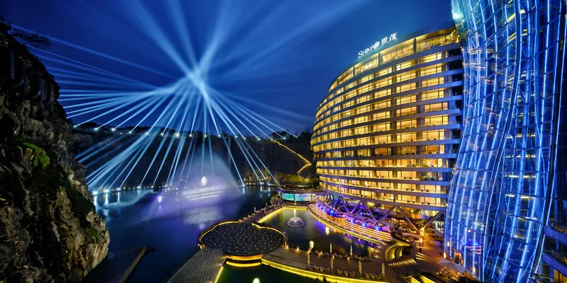 InterContinental Shanghai Wonderland, 중국 · 상하이