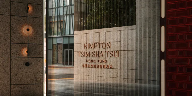 Kimpton Tsim Sha Tsui Hong Kong, Hong Kong, China (Hong Kong SAR)