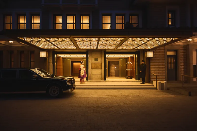 Imperial Hotel, Kyoto, 日本 · 京都