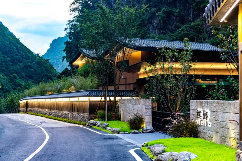 Pushine Jinfoshan Resort Hotel, Chongqing, China