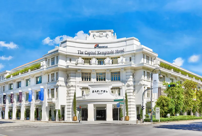新加坡首都凯宾斯基酒店, 新加坡 · Stamford Road