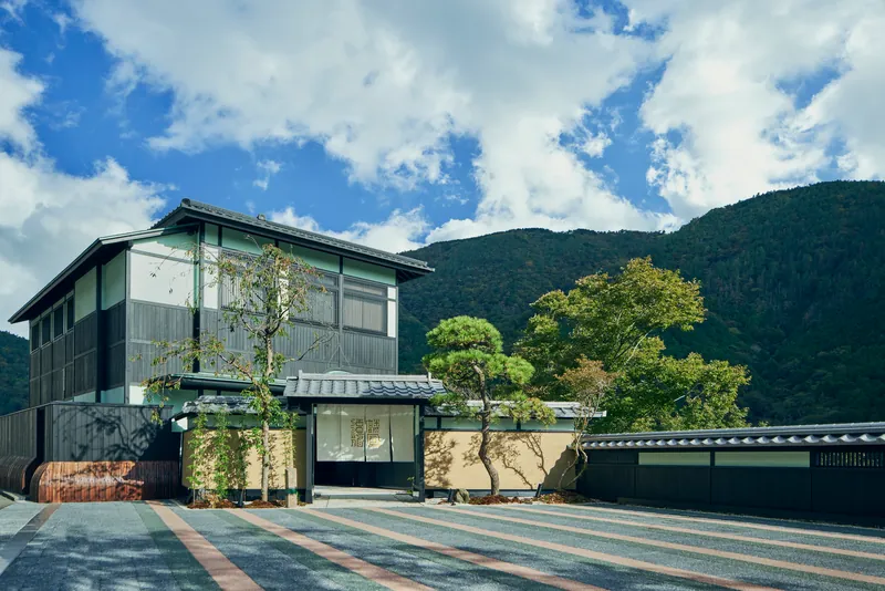 ESPACIO The Hakone Geihinkan Rin Poh Ki Ryu, 일본 · Ashigarashimo-gun
