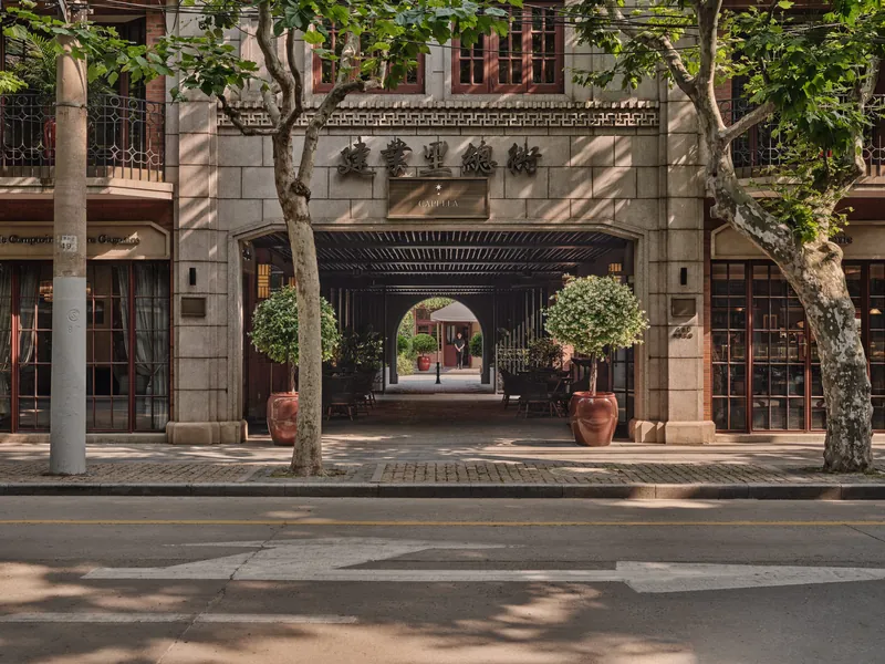 Capella Shanghai, Jian Ye Li, West Jianguo Road, China