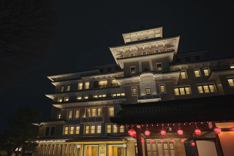 Imperial Hotel, Kyoto, 日本 · 京都