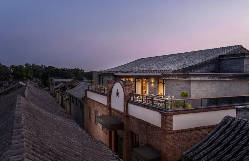 北京前门文华东方酒店, 中国 · 北京