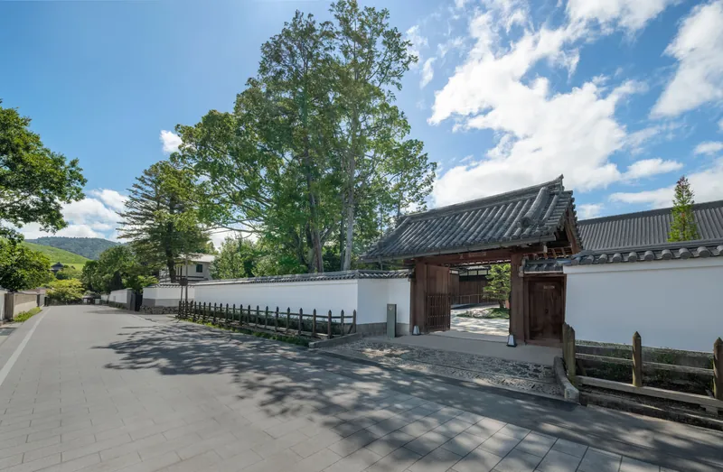 Shisui, a Luxury Collection Hotel, Nara, 일본 · Nara