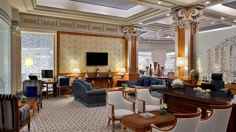 The Ritz-Carlton, Riyadh, Riyadh, Saudi Arabia