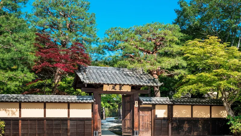京都翠岚豪华精选酒店, 日本 · 京都