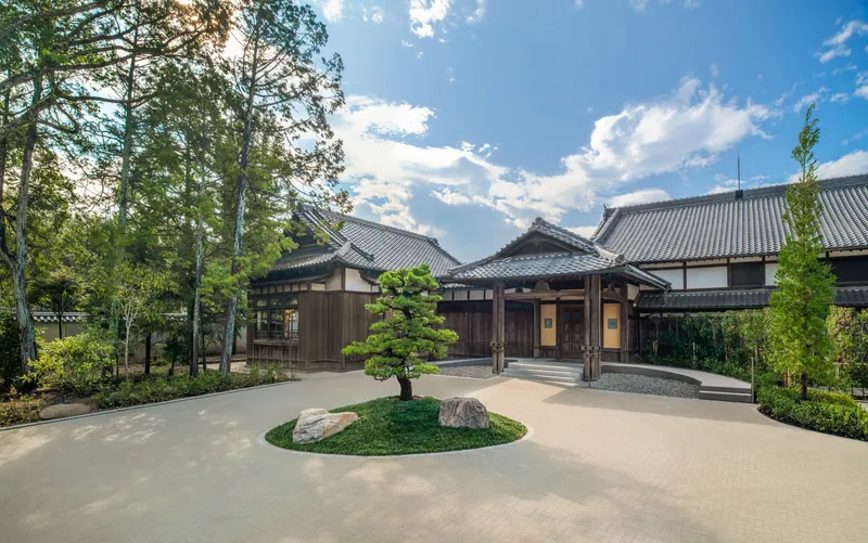 Shisui, a Luxury Collection Hotel, Nara, 일본 · Nara