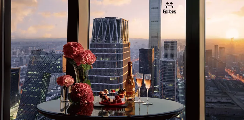 China World Summit Wing, Beijing, A Shangri-La Hotel, 중국 · 베이징