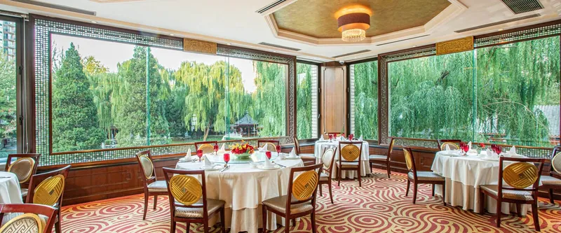 Shangri-La Beijing, 중국 · 베이징