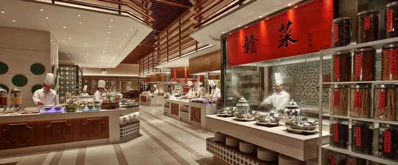 Shangri-La Nanchang, 中国 · Nanchang