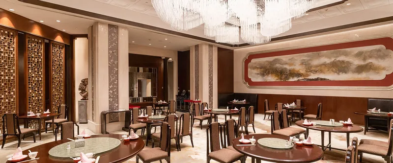 Shangri-La Tangshan, 中国 · Tangshan