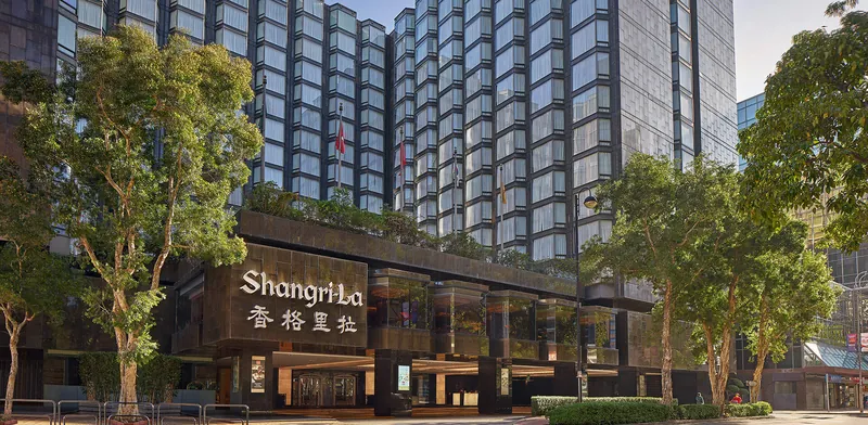 Kowloon Shangri-La, Hong Kong, 香港 · 香港