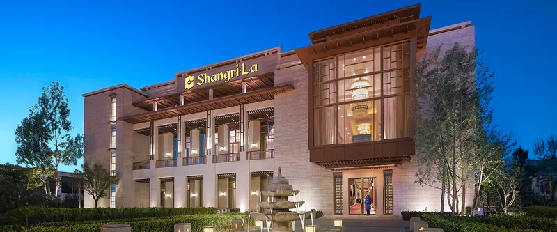 Shangri-La Lhasa, 中国 · ラサ