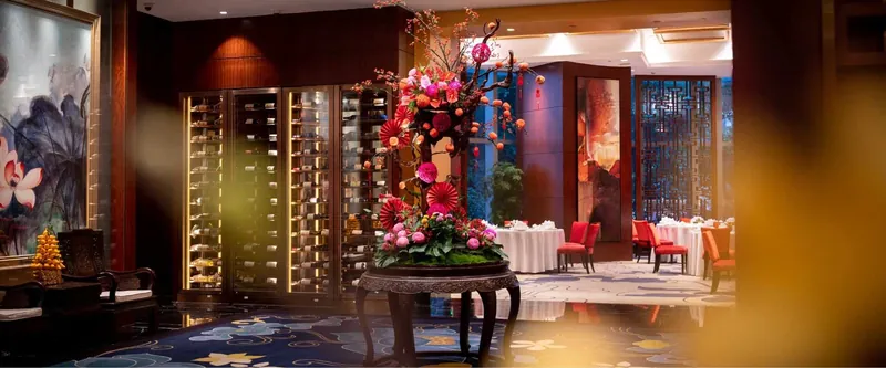 Futian Shangri-La, Shenzhen, 中国 · 深セン