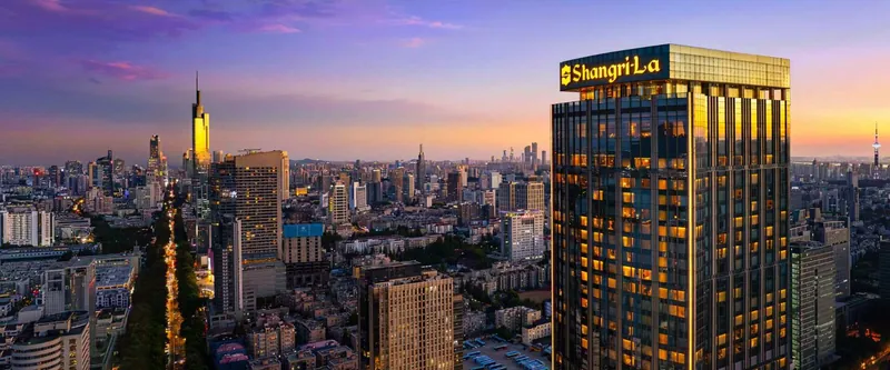 Shangri-La Nanjing, 中国 · 南京