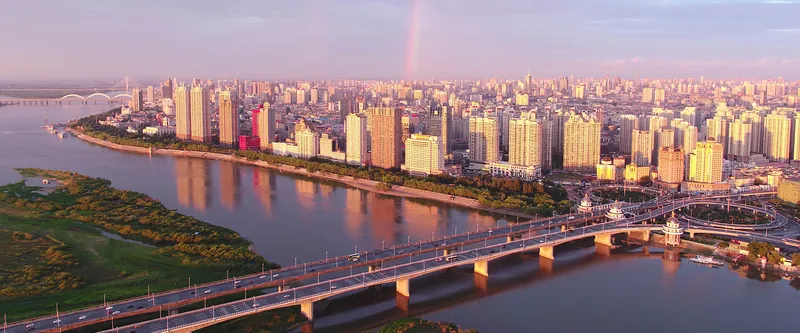 Shangri-La Harbin, 中国 · Harbin