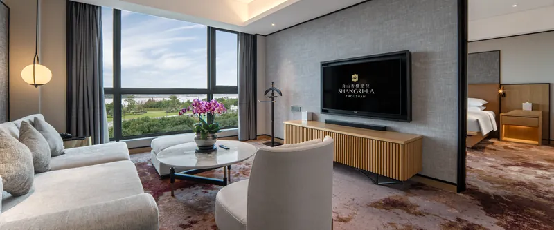 Shangri-La Zhoushan, 中国 · Zhoushan