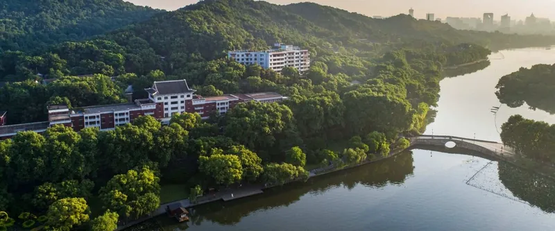 Shangri-La Hangzhou, 중국 · 항저우