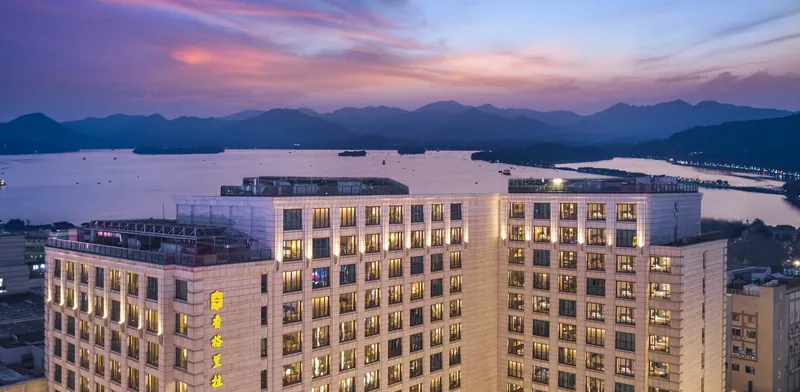 Midtown Shangri-La, Hangzhou, 중국 · 항저우