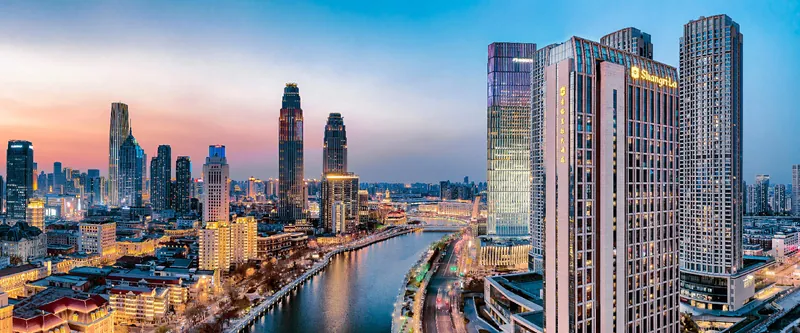 Shangri-La Tianjin, 중국 · 톈진